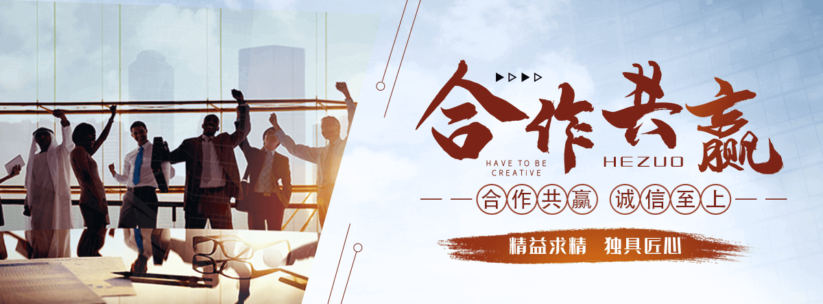 温江园林绿化工程